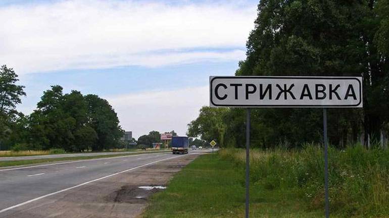 На Вінниччині фермер 18 років не може оформити землю