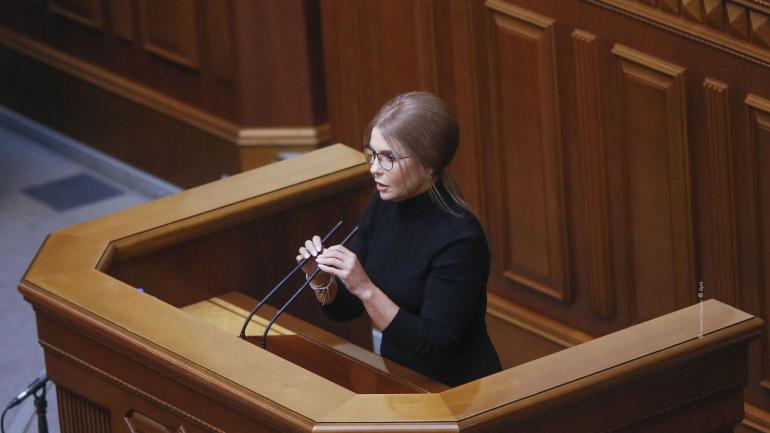 Юлія Тимошенко: Для порятунку України потрібно створити уряд Національної єдності