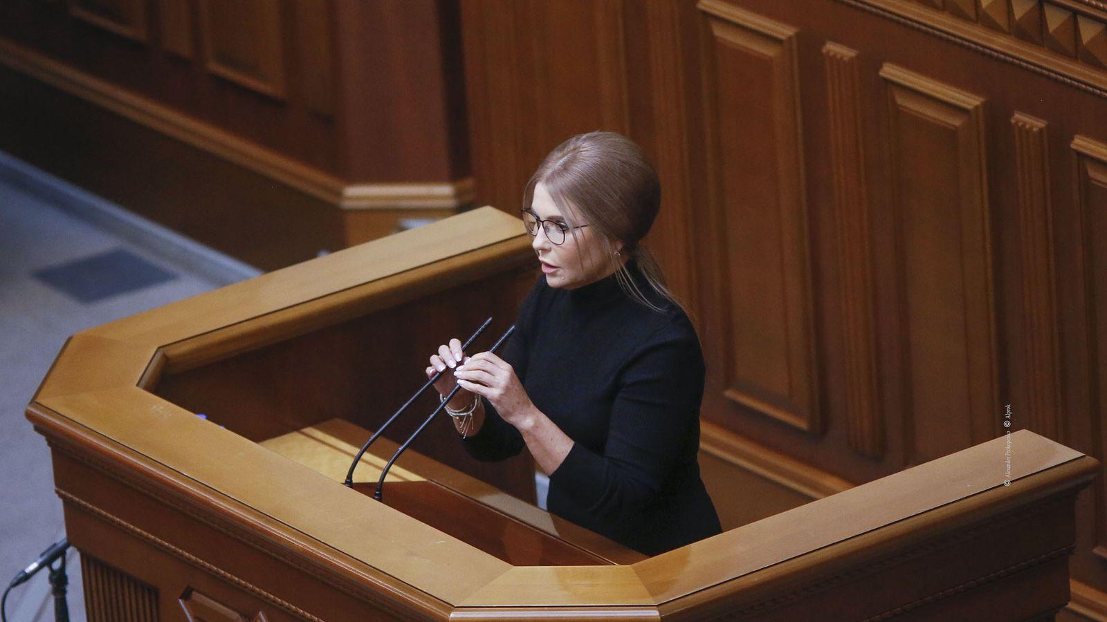Юлія Тимошенко: Для порятунку України потрібно створити уряд Національної єдності