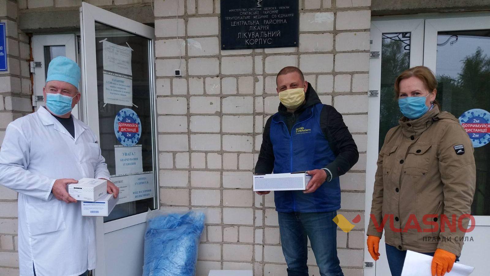 Медики сільських амбулаторій Оратівського району отримали допомогу від народного депутата від ВО &laquo;Батьківщина&raquo; Олега Мейдича та МХП