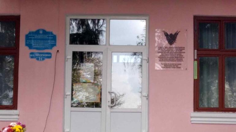 У Ямпільському районі встановили меморіальну дошку на честь 100-річчя Першого Зимового походу Армії УНР