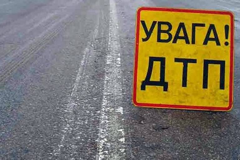ДТП фото