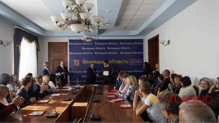 На Вінниччині вирощуватимуть бамбук, сушитимуть цибулю і вироблятимуть електрику з сонця