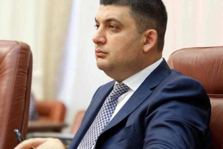 Конституційну комісію очолить Гройсман