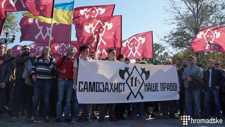 &laquo;Вільні люди мають зброю&raquo; - акція у Києві