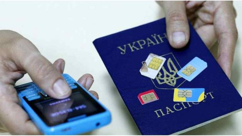 Де і як у Вінниці змінити оператора без втрати номеру