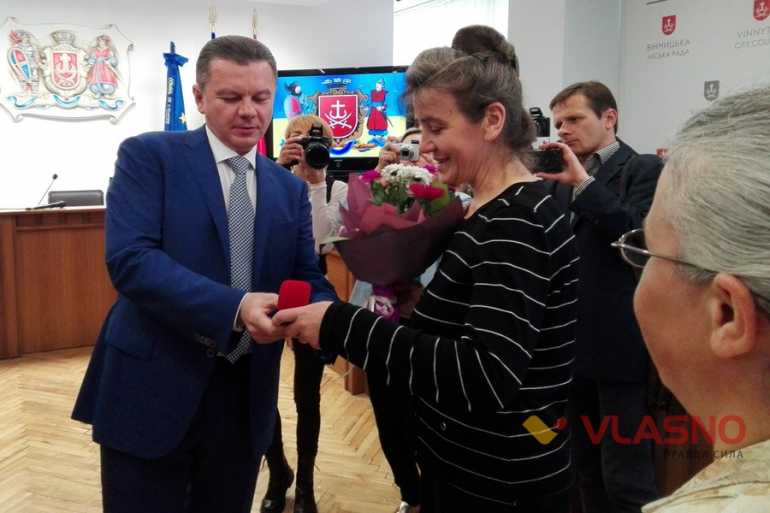 нагородження матерів-героїнь з Вінниччини фото