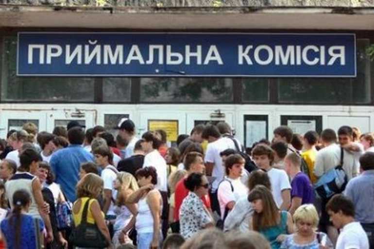 абітурієнти фото