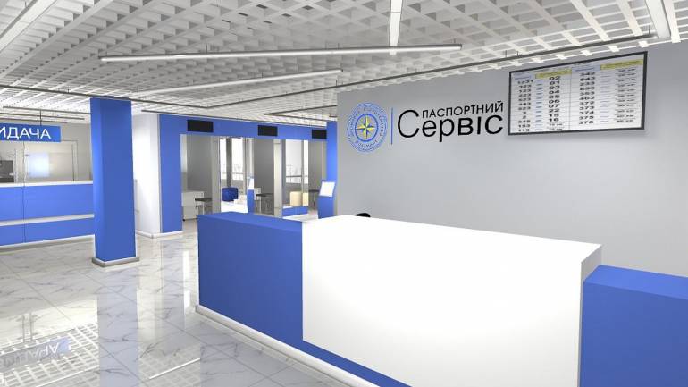 У центрі Вінниці відкрився новий &laquo;Паспортний сервіс&raquo;