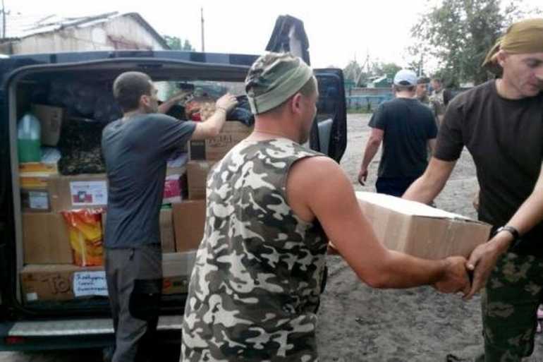 благодійна допомога фото