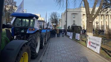 протест аграріїв під Верховною Радою фото