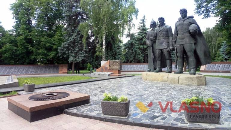 Вінничанин пропонує замінити полум&rsquo;я &laquo;Вічного вогню&raquo; потужним прожектором