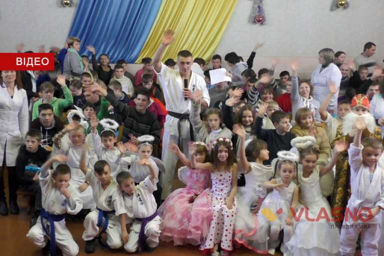 дитбудинок у Хмільник фото