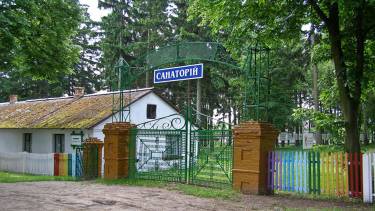 На Вінниччині хочуть закрити сім  лікувальних санаторіїв