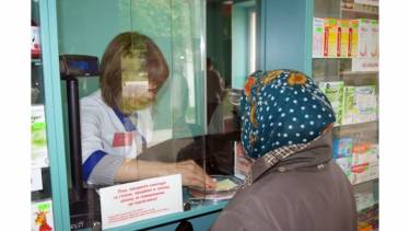 Вінницяфармація фото