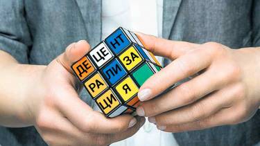 &laquo;Супротив об&rsquo;єднанню йде від сільських голів та голів районів&raquo; &ndash; вінницький експерт