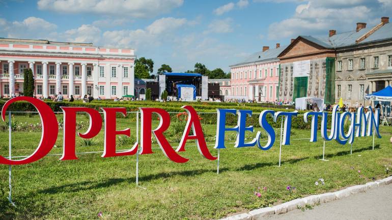 На Вінниччині розігруватимуть запрошення на Operafest Tulchyn-2019 для дітей