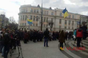 пікет під Вінницькою ОДА фото
