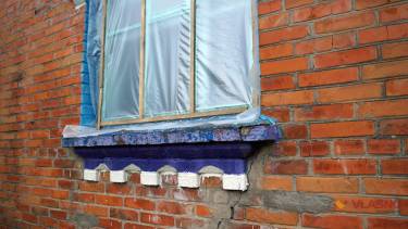 компенсація за пошкоджені будинки в Павлівці фото