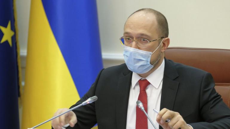 Карантин може бути продовжений після 22 травня, &ndash; Шмигаль