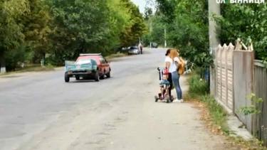 У Крижополі вулицю генерала УНР таки перейменували на честь Порошенка