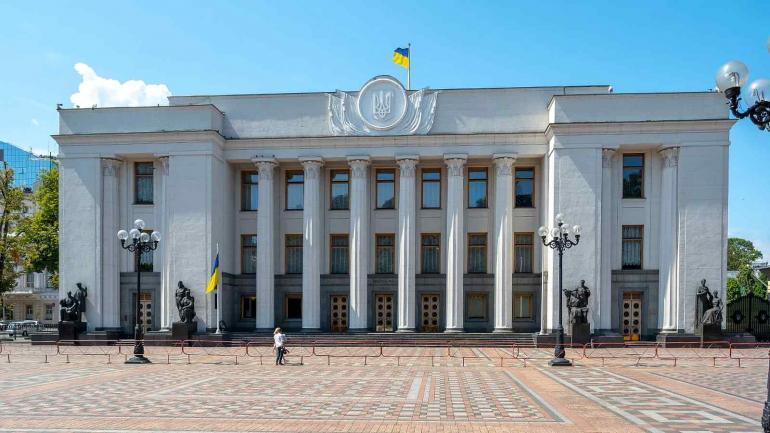 До річниці Незалежності Верховну Раду чекає ребрендинг