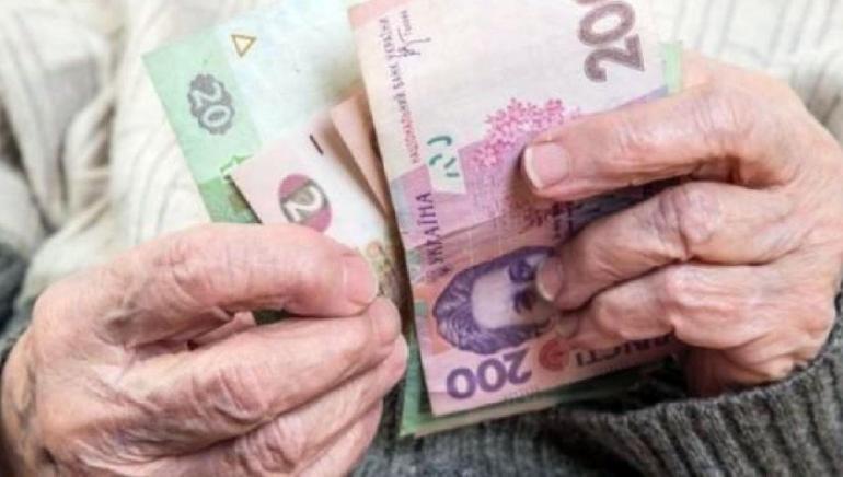 Пенсійний фонд України повідомив, на скільки зросли пенсії минулого року