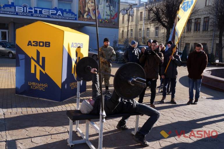 акція Прийми 50 кілограмів штанги у Вінниці фото