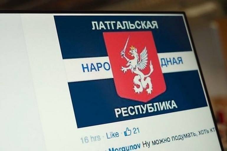 У Латвії може з'явитися своя &ldquo;народна республіка&rdquo;