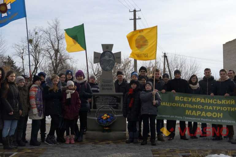 На вшануванні Данила Нечая зробили історичне відкриття