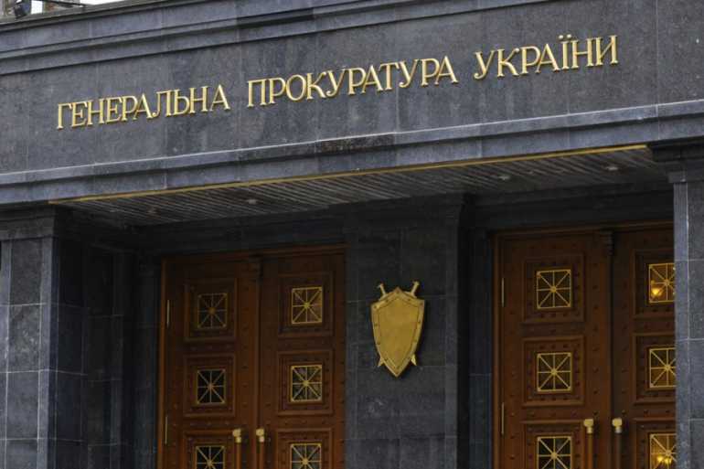 ГПУ оголосила у розшук прокурора Бориспільскої місцевої прокуратури