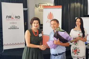 Тарас Кобець очолив Радикальну партію у Вінниці фото
