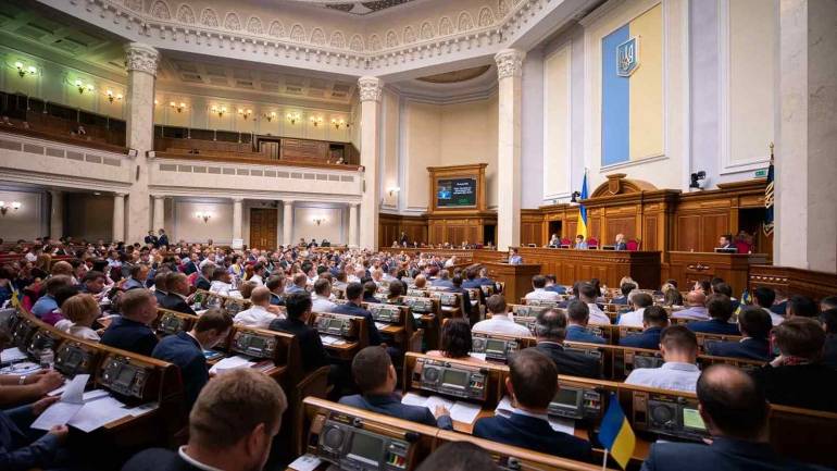 Верховна Рада проголосувала за зменшення кількості нардепів