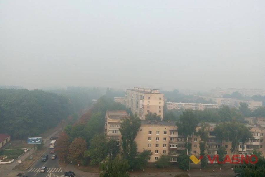 дим у Вінниці фото
