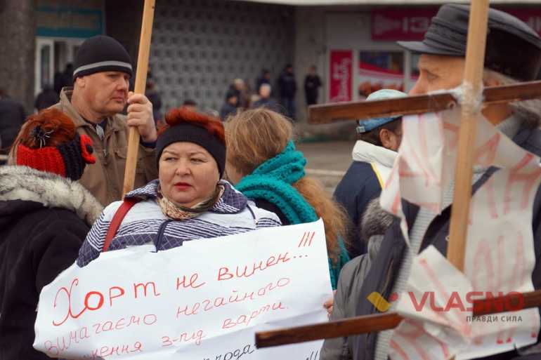 протести у Вінниці під час приїзду Порошенка фото