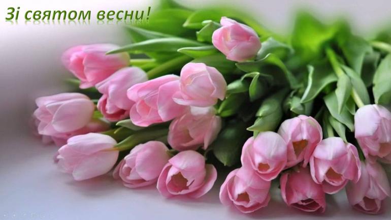 Мейдич Олег: &laquo;Несіть весну, любі жінки, в серця, душі, сім&rsquo;ї та родини&raquo;