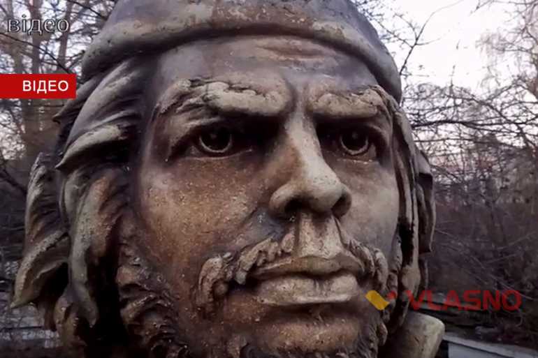 Че Гевара у Вінниці фото