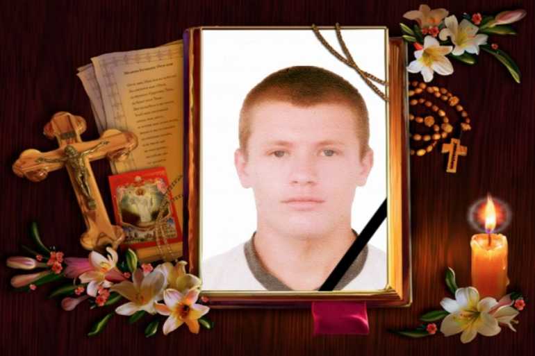 Смерть за загадкових обставин: на Вінниччині поховали двадцятирічного солдата