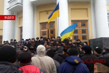 пікет міліціонерів у Вінниці фото