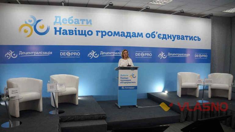 Громади на Вінниччині втрачають мільйони гривень через відмову об&rsquo;єднуватись(ФОТО)