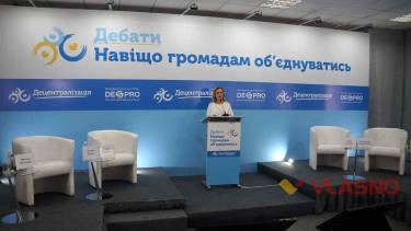 Громади на Вінниччині втрачають мільйони гривень через відмову об&rsquo;єднуватись(ФОТО)