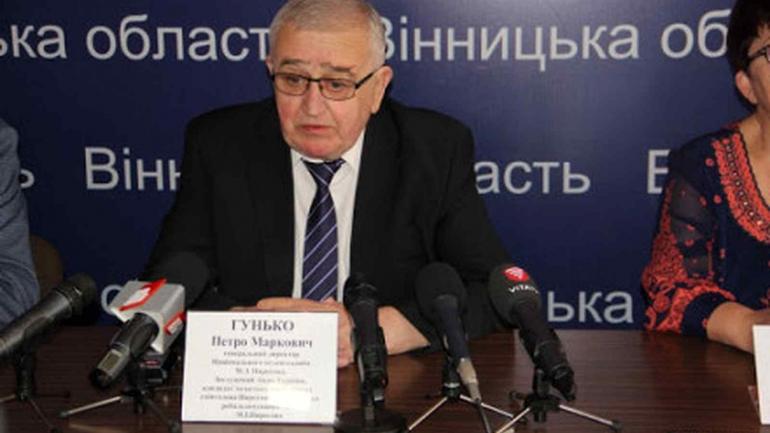 У Вінниці помер відомий лікар Петро Гунько
