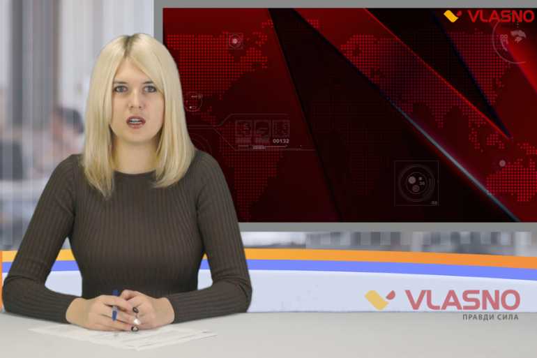 новини за 19 листопада фото