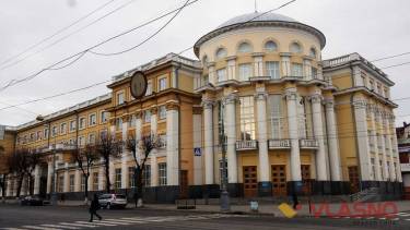 Вінницька облрада фото