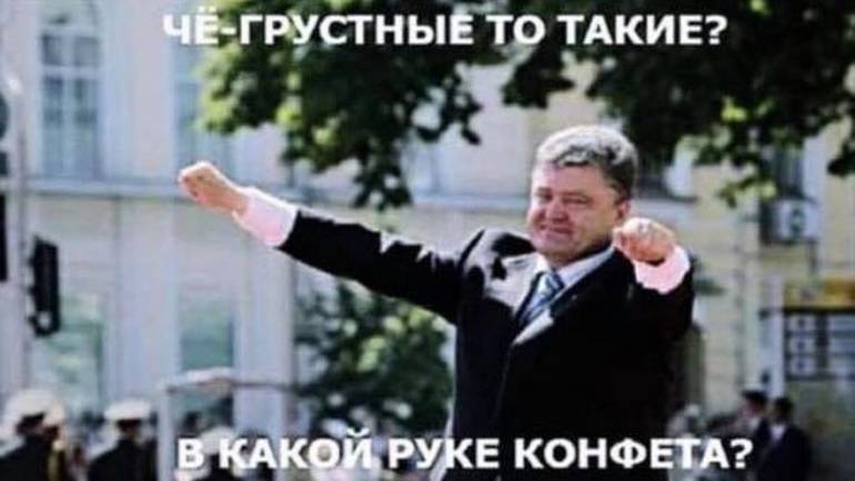Вінничани відреагували мемами та жартівливими постами на введення воєнного стану (ФОТО)