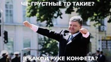 Вінничани відреагували мемами та жартівливими постами на введення воєнного стану (ФОТО)
