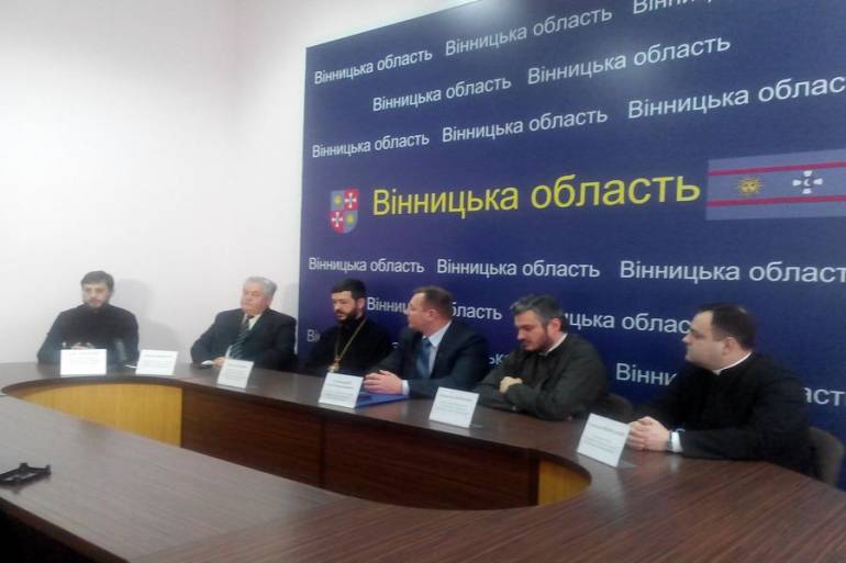 2015  - рік  родинних християнських цінностей