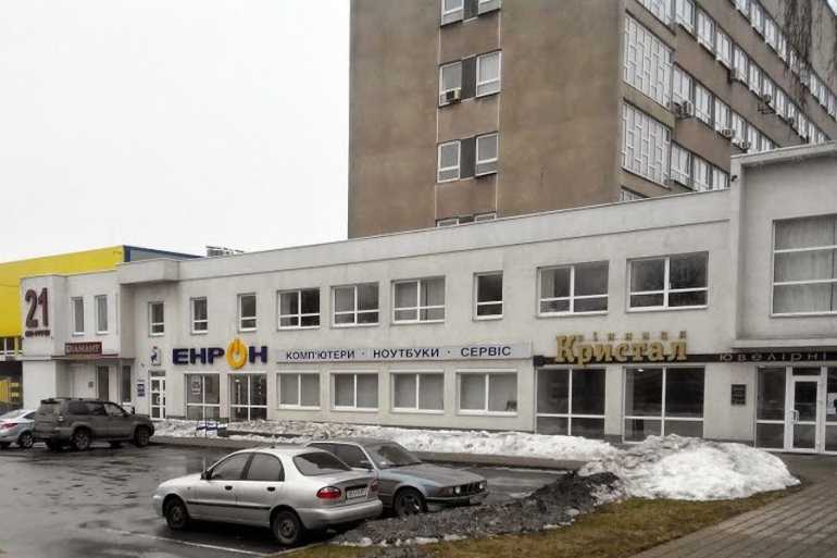 вінницький завод "Кристал" фото