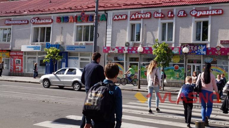 про оптимізацію вінницьких бібліотек на комісії фото