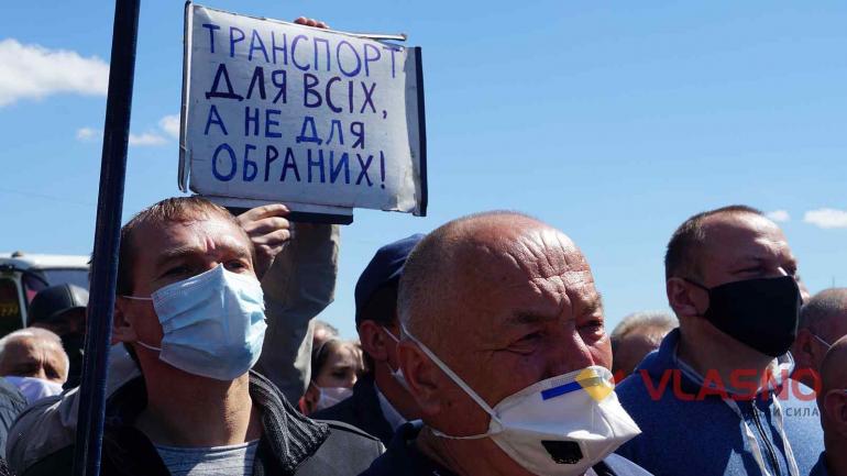 &laquo;Нам нічим годувати дітей&raquo;: на Вінниччині перевізники вимагають відновити міжміські та приміські перевезення  (ФОТО) (ВІДЕО)